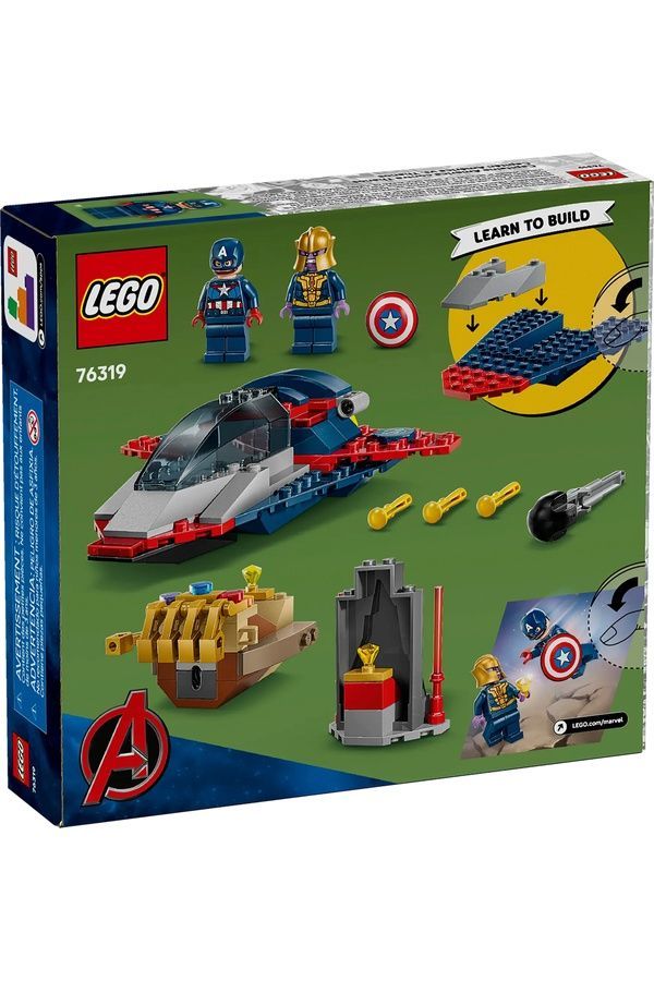 Конструктор LEGO Marvel Капітан Америка проти Таноса, 107 деталей 76319 ЦБ-00282668 фото