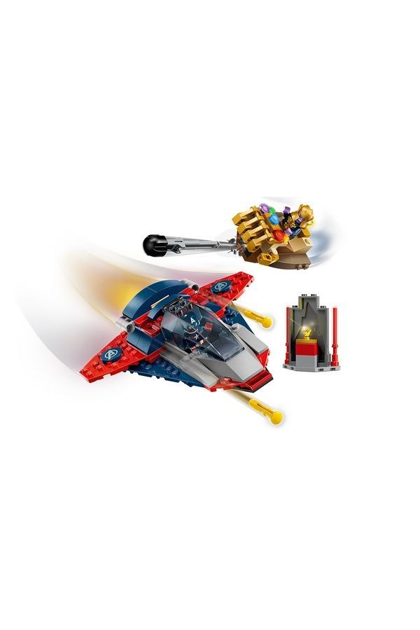 Конструктор LEGO Marvel Капітан Америка проти Таноса, 107 деталей 76319 ЦБ-00282668 фото