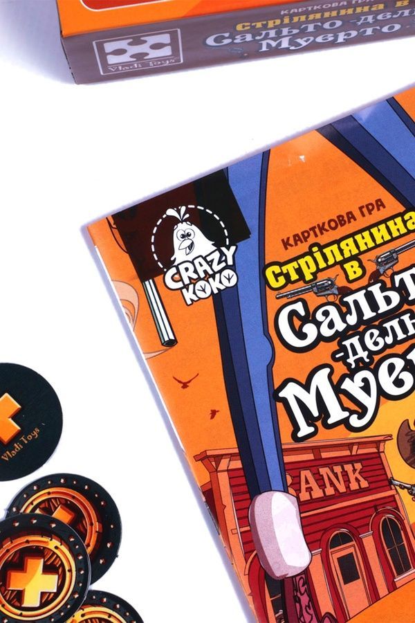 Гра настільна, Vladi Toys розважальна - "Стрілянина в Сальто дель Муерто" Vladi Toys VT8077-16 ЦБ-00271359 фото