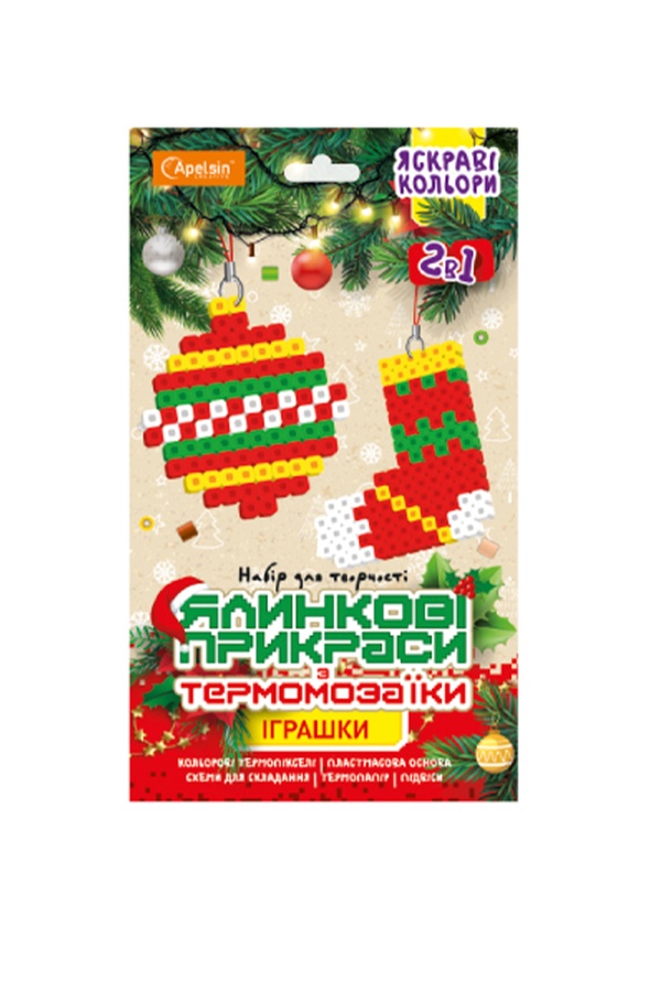 Набір для творчості "Ялинкові прикраси з термомозаїки" колір різнокольоровий ЦБ-00265045 SKT001032787 фото
