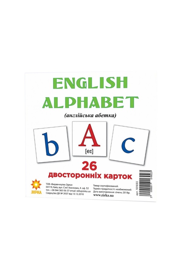 Карточки мини "Английский алфавит" цвет разноцветный ЦБ-00214880 SKT000897308 фото