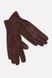 Жіночі рукавички 8.5 колір коричневий ЦБ-00197561 SKT000862057 фото 1