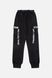 Штаны спортивные для мальчика 164 цвет черный ЦБ-00243579 SKT000968601 фото 1
