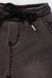 Джогеры джинсовые на мальчика 104 цвет серый ЦБ-00170743 SKT000571351 фото 2