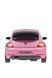 Машинка на радіокеруванні Rastar Volkswagen Beetle UV Sesitive Collection 1:24 RASTAR 454.00.48 ЦБ-00278193 фото 8