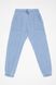Джогеры джинсовые на девочку 128 цвет голубой ЦБ-00160571 SKT000543692 фото 1