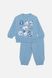 Костюм з штанами для хлопчика 86 колір синій ЦБ-00243101 SKT000966960 фото 1
