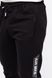 Чоловічі спортивні штани 42 колір чорний ЦБ-00210689 SKT000890304 фото 2