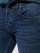 Мужские джинсы слим 54 цвет синий ЦБ-00213856 SKT000894925 фото 2