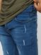 Мужские джинсовые шорты 46 цвет синий ЦБ-00219165 SKT000906509 фото 2