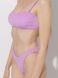 Женский купальник с двумя плавками. 46 цвет фиолетовый ЦБ-00222920 SKT000916223 фото 2