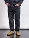 Чоловічі джинси мом 42 колір темно-сірий ЦБ-00233730 SKT000942028 фото 1