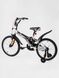 Дитячий двоколісний велосипед 16 "дюймів колір чорно-білий ЦБ-00213410 SKT000893662 фото 1
