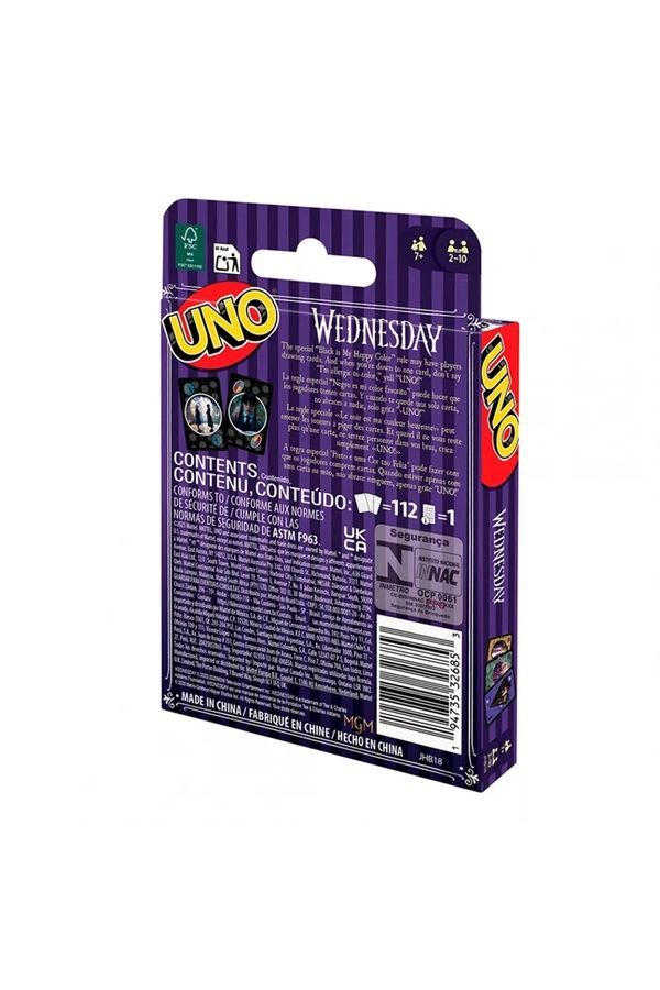 Карточная игра UNO Wednesday UNO JHB18 ЦБ-00287957 фото