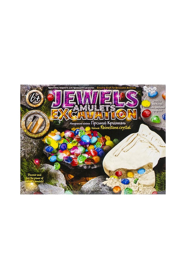 Креативное творчество для проведения раскопок "JEWELS AMULETS EXCAVATION" цвет разноцветный ЦБ-00250611 SKT000993787 фото