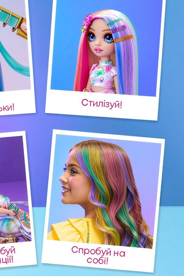 Ігровий набір з лялькою RAINBOW HIGH серії "Крейда для волосся та стиль" &ndash; АМАЯ RAINBOW HIGH 526780 ЦБ-00286475 фото