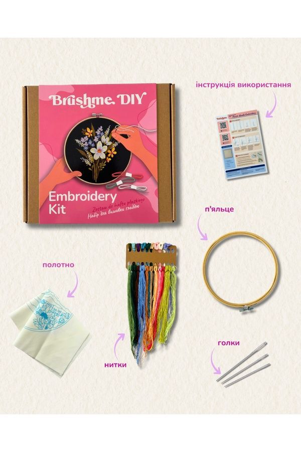 Набір для вишивки гладдю &laquo;Нічний букет&raquo; Brushme EMBR012 ЦБ-00295399 фото