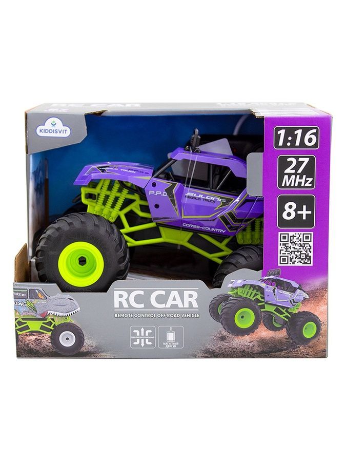 Автомобиль BIGFOOT OFF-ROAD на радиоуправлении SULONG TOYS SL-358RHV ЦБ-00230145 фото