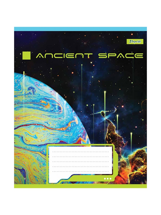 Тетрадь в клетку 96 листов Ancient space цвет разноцветный ЦБ-00222631 SKT000915672 фото