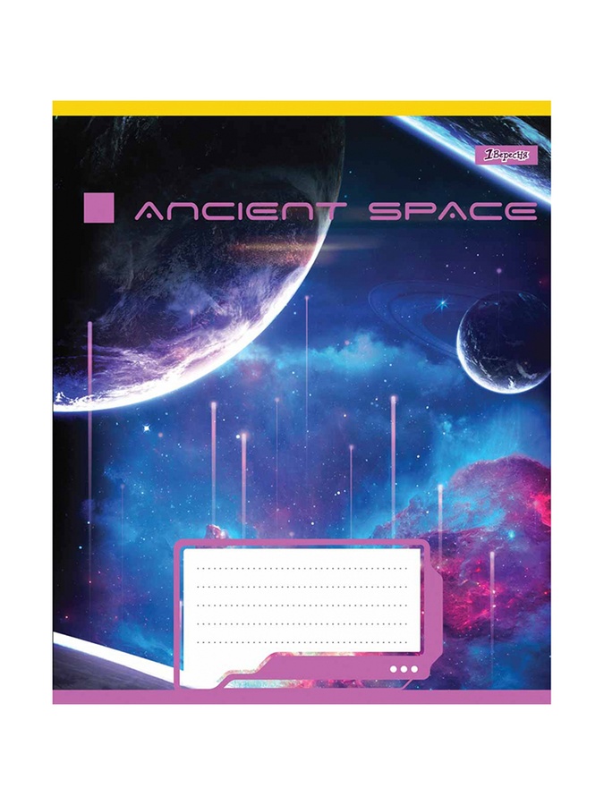 Тетрадь в линейку 24 листов Ancient space цвет разноцветный ЦБ-00222616 SKT000915657 фото