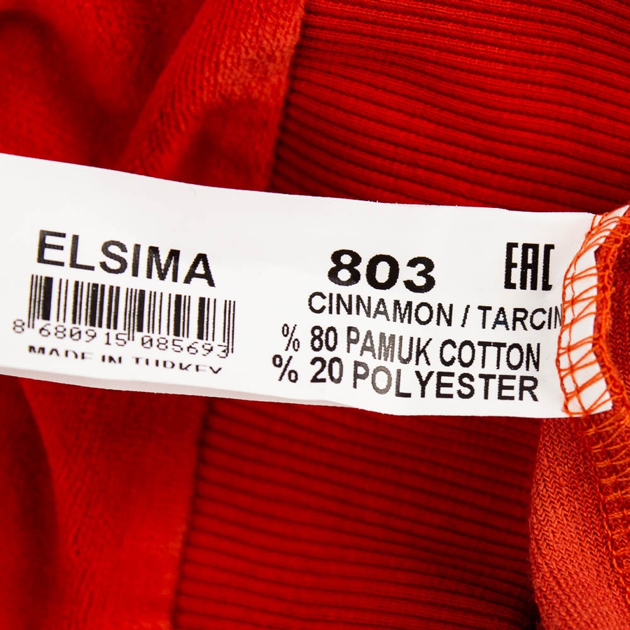 Пижама зимняя на мальчика 116 цвет оранжевый ЦБ-00144127 SKT000500514 фото