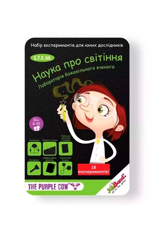 Набори для дослідів та експериментів колір різнокольоровий ЦБ-00251925 SKT000997667 фото