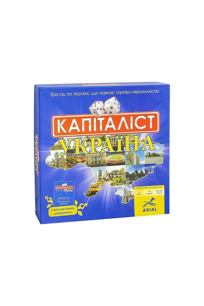 Настільна гра "Капіталіст. Україна" колір різнокольоровий 00-00030047 SKT000219880 фото