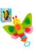 Погремушка Бабочка цвет разноцветный ЦБ-00237053 SKT000953414 фото 1