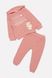 Костюм з штанами на дівчинку 92 колір пудровий ЦБ-00200849 SKT000869500 фото 1