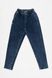 Мужские джинсы цвет темно-синий ЦБ-00189080 SKT000839371 фото 1
