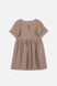 Сукня для дівчинки 128 колір бежевий ЦБ-00247372 SKT000986864 фото 3