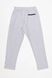Чоловічі спортивні штани 60 колір сірий ЦБ-00191248 SKT000845265 фото 5