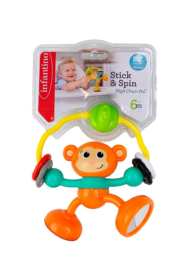 Іграшка - "Друже мавпеня" колір різнокольоровий ЦБ-00239001 SKT000957688 фото