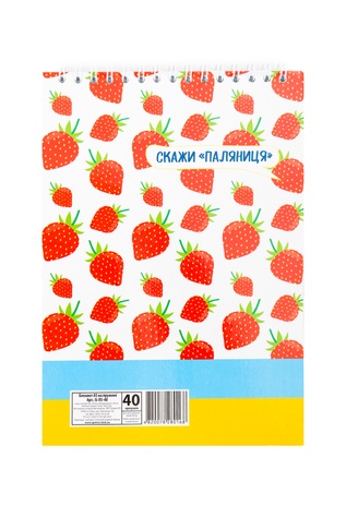 Блокнот А5 "Патріотичні" 40 аркушів колір різнокольоровий ЦБ-00233128 SKT000940693 фото
