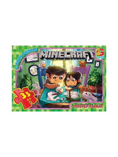 Пазли із серії "Minecraft" (Майнкрафт), 35 елементів колір різнокольоровий ЦБ-00086963 SKT000397974 фото