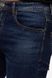 Мужские джинсы 58 цвет темно-синий ЦБ-00203308 SKT000873891 фото 2