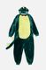 Кигуруми Динозавр для мальчика 152 цвет зеленый ЦБ-00233432 SKT000941457 фото 1