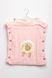 Пеленка-кокон для девочки цвет розовый ЦБ-00157787 SKT000534597 фото 1