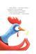 Книжка &laquo;Уютные сказки на ночь&raquo; Vivat PUBLISHING 9789669823922 ЦБ-00294109 фото 6