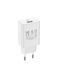 Сетевое зарядное устройство для Borofone BA21A USB QC цвет белый ЦБ-00218828 SKT000905459 фото 1