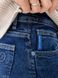 Чоловічі джинси регуляр 46 колір синій ЦБ-00233098 SKT000940570 фото 2