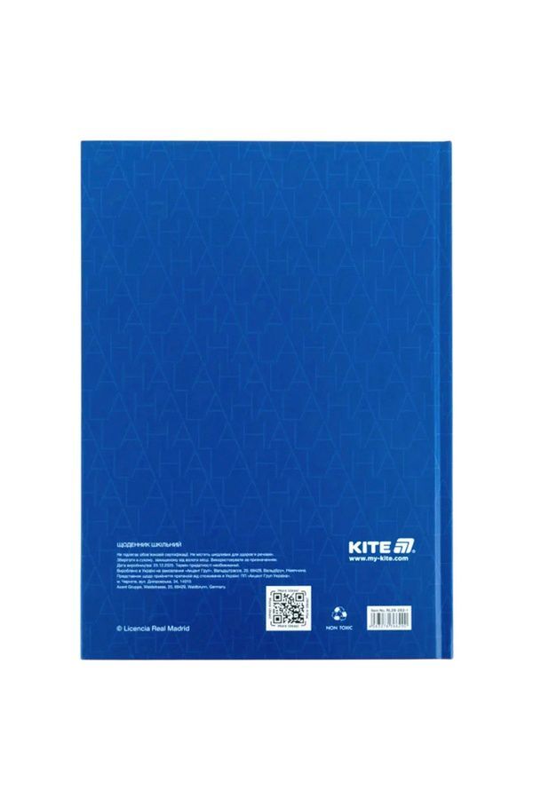 Дневник школьный Kite Real Madrid твердый переплет KITE RL26-262-1 ЦБ-00297716 фото