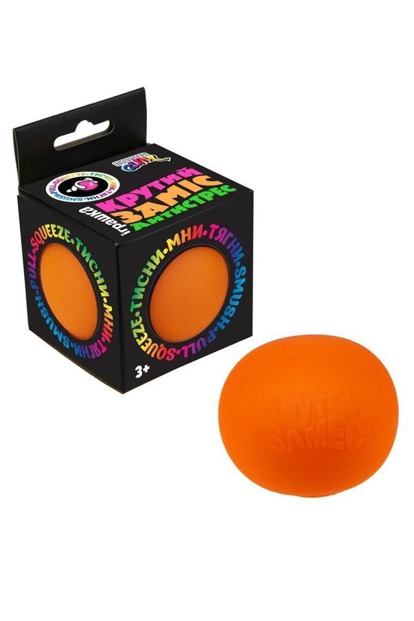 Іграшка Monster Gum "Крутий заміс" Monster Gum T21575/1 ЦБ-00217614 фото