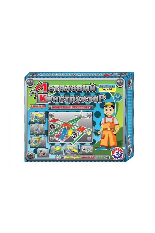 Металевий конструктор "Повітряний транспорт ТехноК" Technok Toys 1042 00-00034453 фото