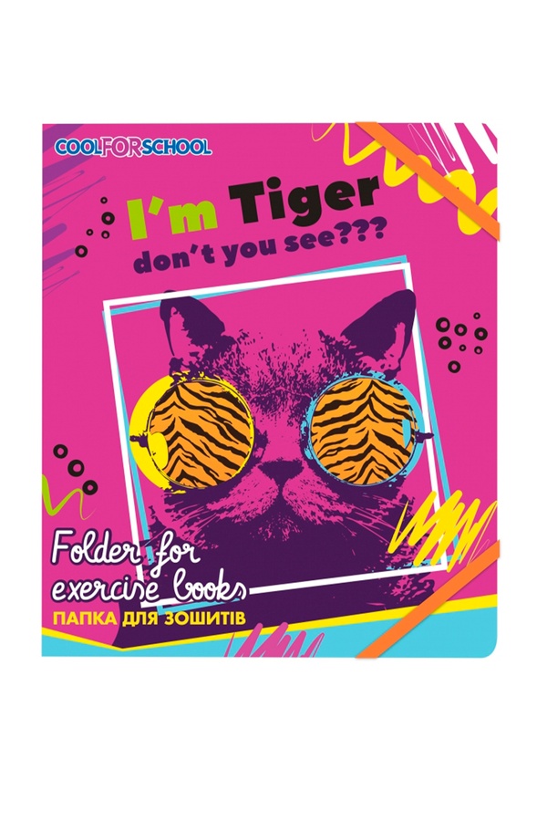 Папка пластикова на гумках "My Funny Tiger" колір різнокольоровий ЦБ-00255416 SKT001007372 фото