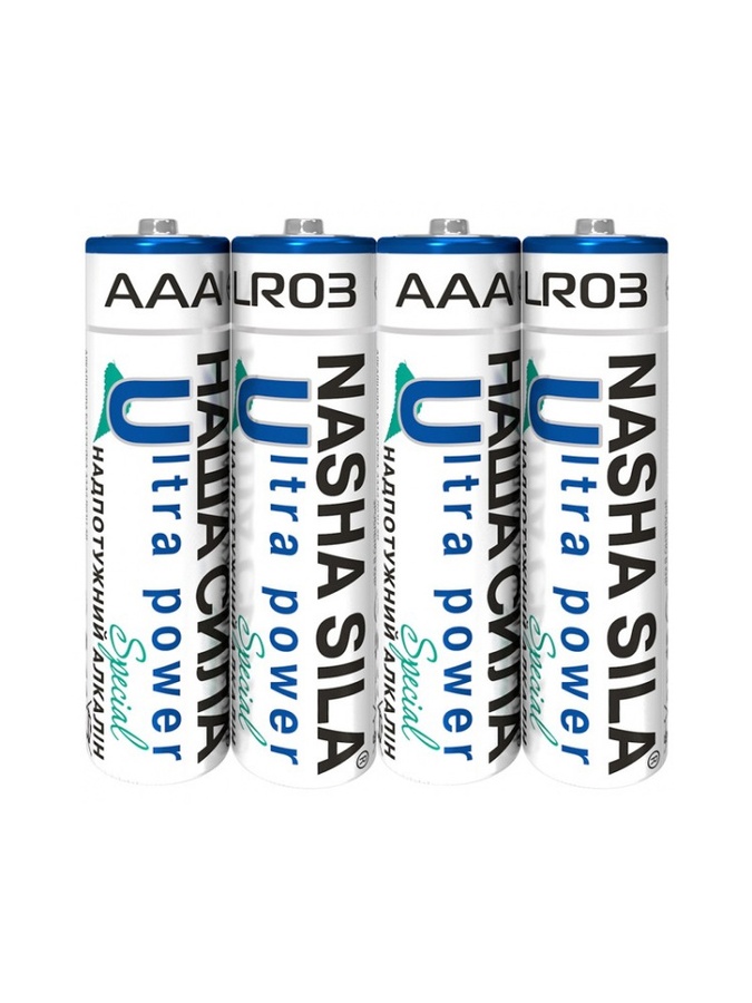 Батарейка НАША СИЛА LR03 Ultra, цена за 1 шт. цвет разноцветный ЦБ-00215500 SKT000898759 фото