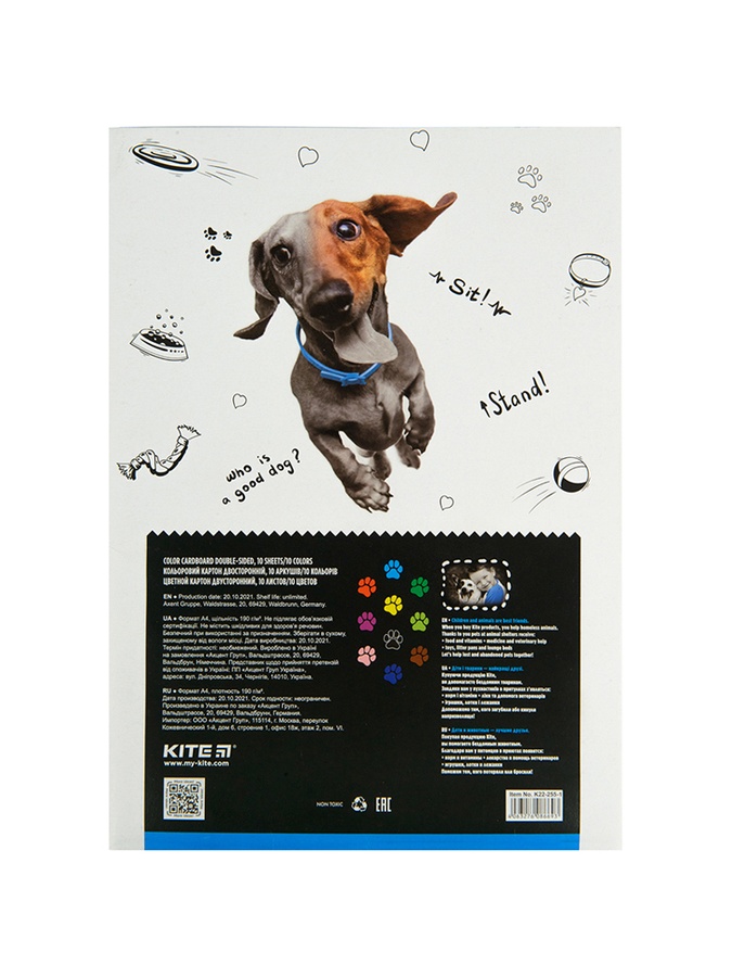 Картон кольоровий двосторонній 10 аркушів Kite Dogs колір різнокольоровий ЦБ-00223057 SKT000916567 фото