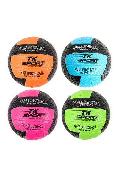 Мяч волейбольный цвет разноцветный ЦБ-00239244 SKT000958402 фото