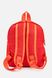 Рюкзак для мальчиков Super Dino цвет красный ЦБ-00229009 SKT000931125 фото 4