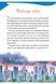 Книжка &laquo;Увлекательные истории Тони Вульфа&raquo; Vivat PUBLISHING 9786171703667 ЦБ-00294110 фото 8